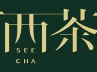 西茶SEECHA（未来科技城店）